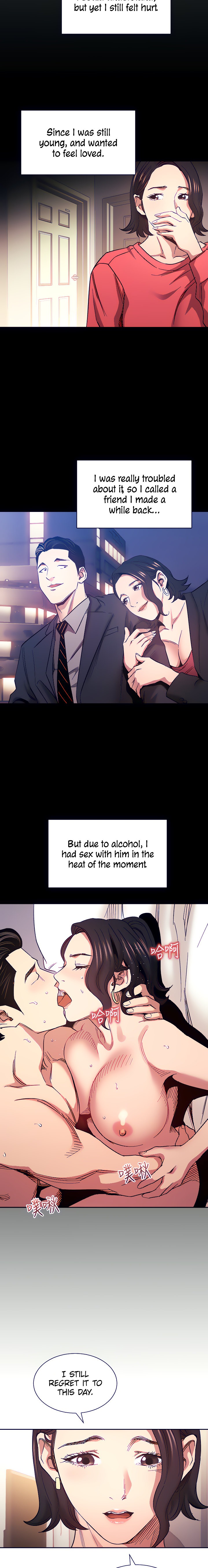 Mother Hunting - Chapter 66 [photo 10] - MangaPorn