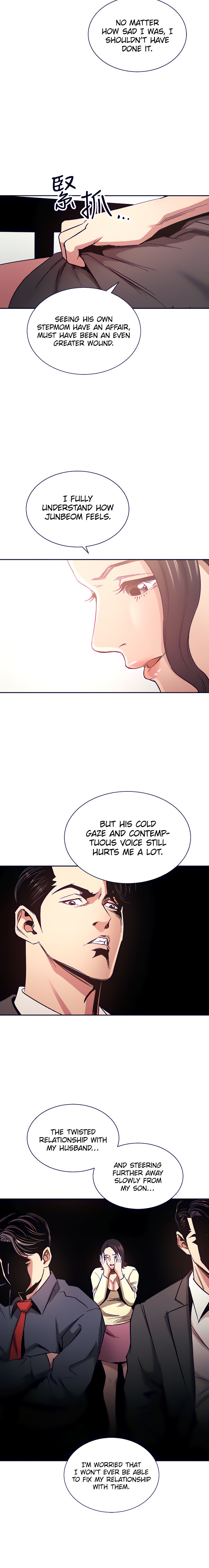 Mother Hunting - Chapter 66 [photo 11] - MangaPorn