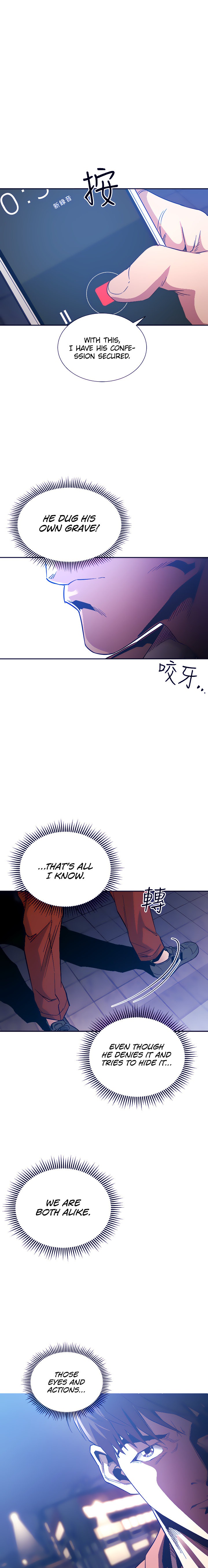 Mother Hunting - Chapter 66 [photo 2] - MangaPorn