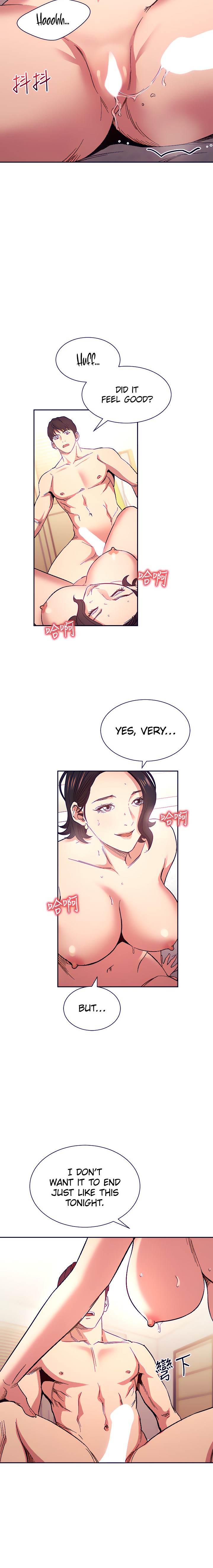 Mother Hunting - Chapter 67 [photo 18] - MangaPorn