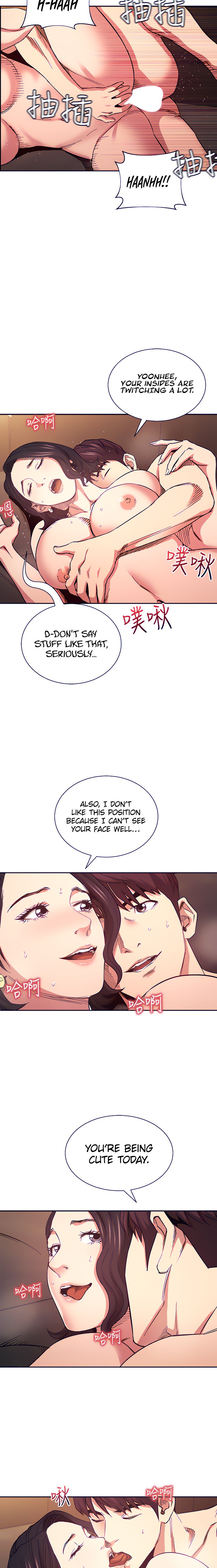 Mother Hunting - Chapter 67 [photo 8] - MangaPorn