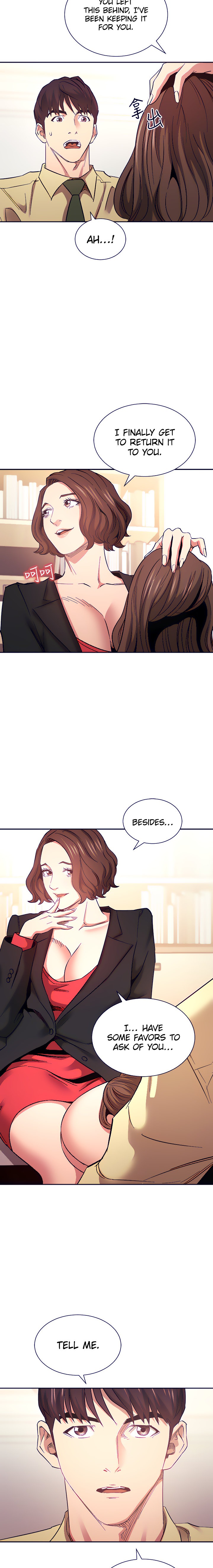 Mother Hunting - Chapter 68 [photo 18] - MangaPorn