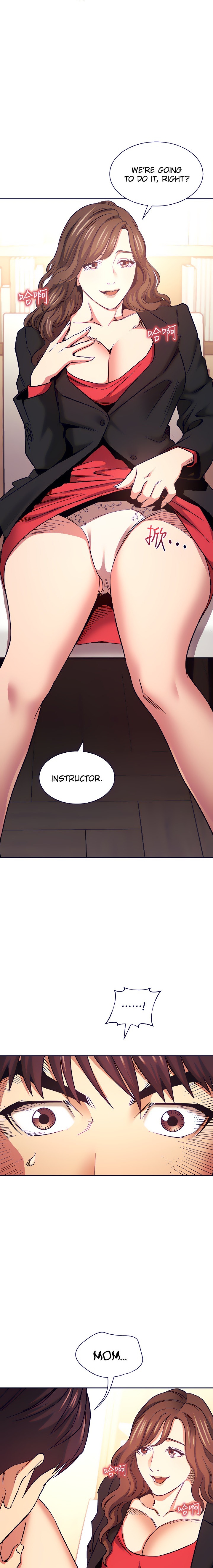 Mother Hunting - Chapter 68 [photo 20] - MangaPorn