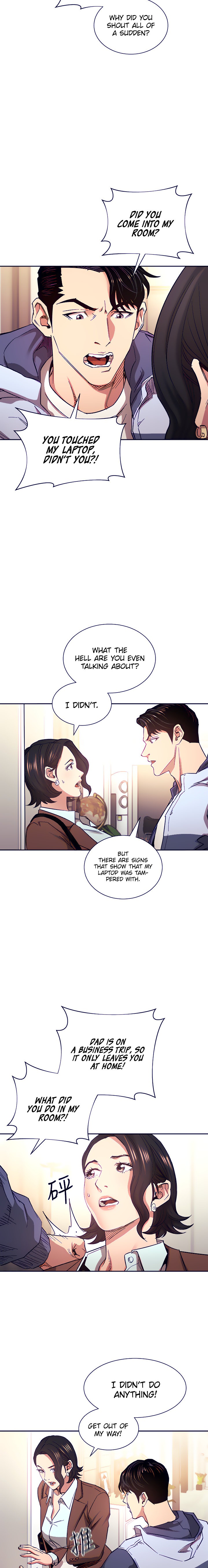 Mother Hunting - Chapter 68 [photo 8] - MangaPorn