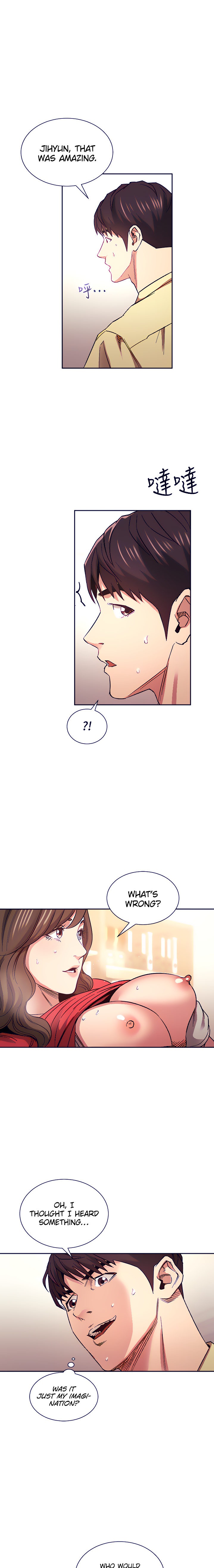 Mother Hunting - Chapter 69 [photo 13] - MangaPorn