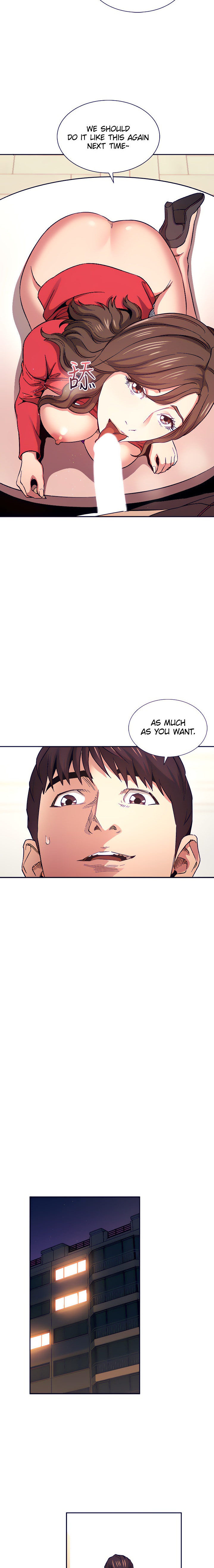 Mother Hunting - Chapter 69 [photo 15] - MangaPorn