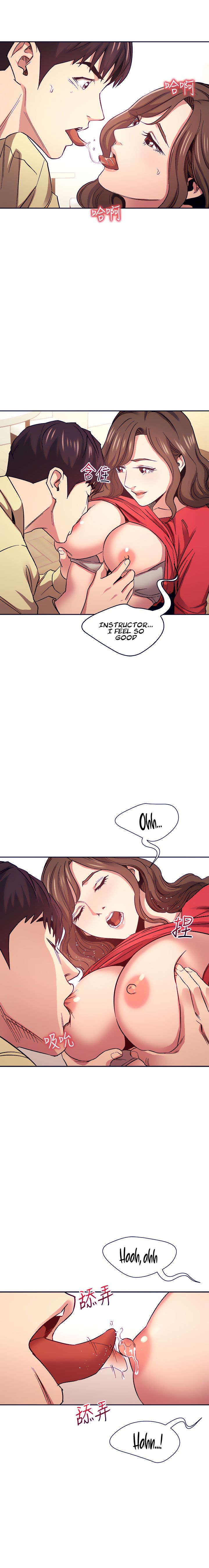 Mother Hunting - Chapter 69 [photo 5] - MangaPorn