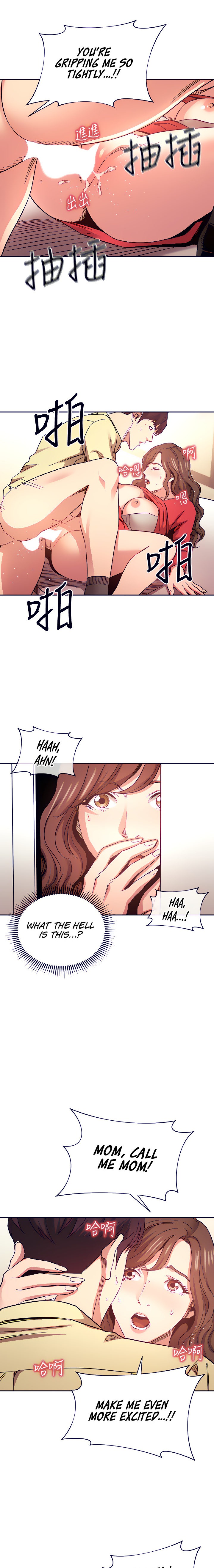 Mother Hunting - Chapter 69 [photo 9] - MangaPorn