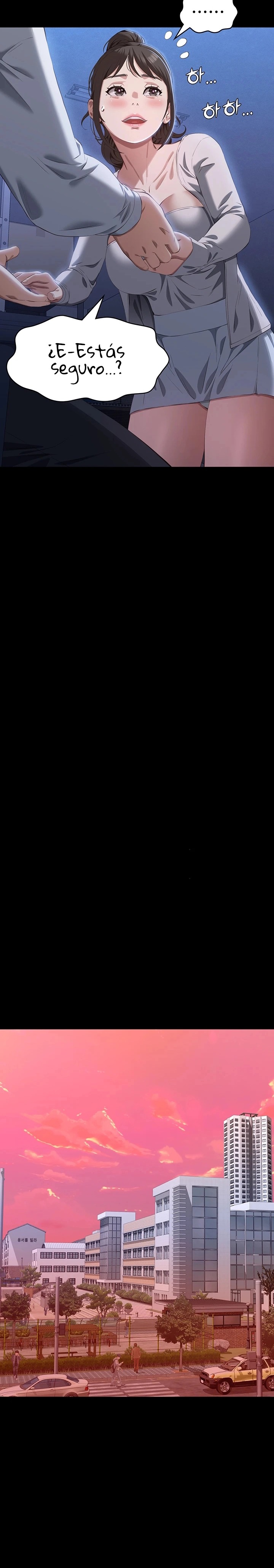 Resume Raw - Chapter 83 [photo 27] - MangaPorn