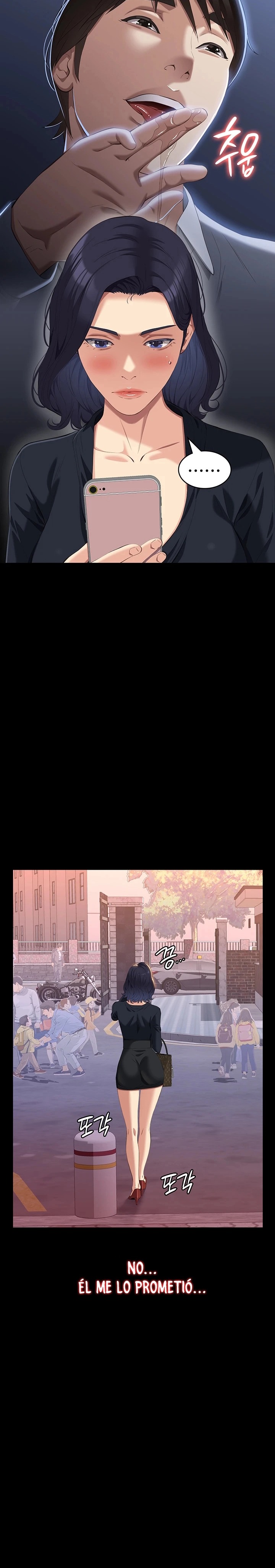 Resume Raw - Chapter 83 [photo 29] - MangaPorn