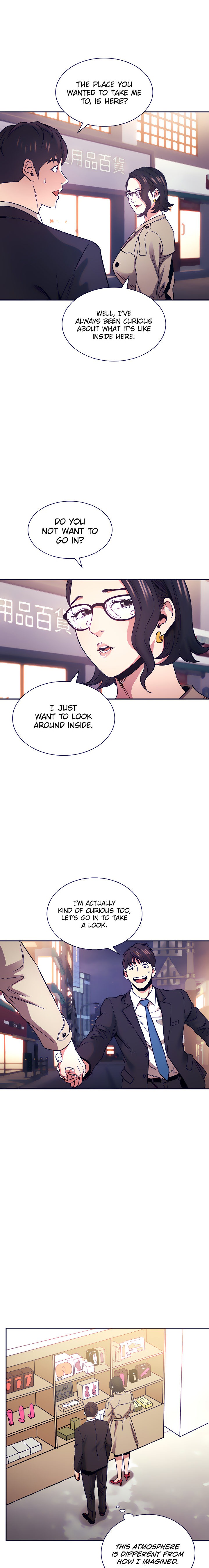 Mother Hunting - Chapter 71 [photo 13] - MangaPorn