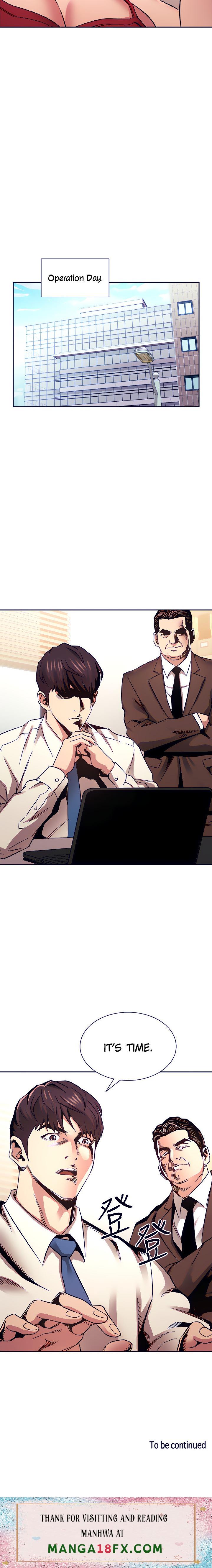 Mother Hunting - Chapter 71 [photo 21] - MangaPorn