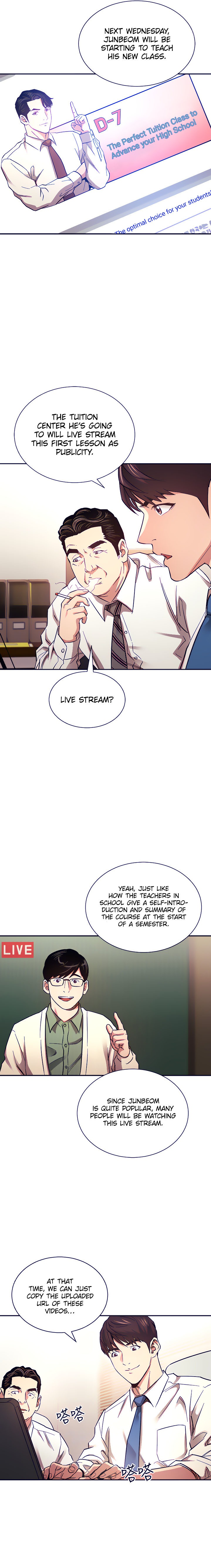 Mother Hunting - Chapter 71 [photo 7] - MangaPorn