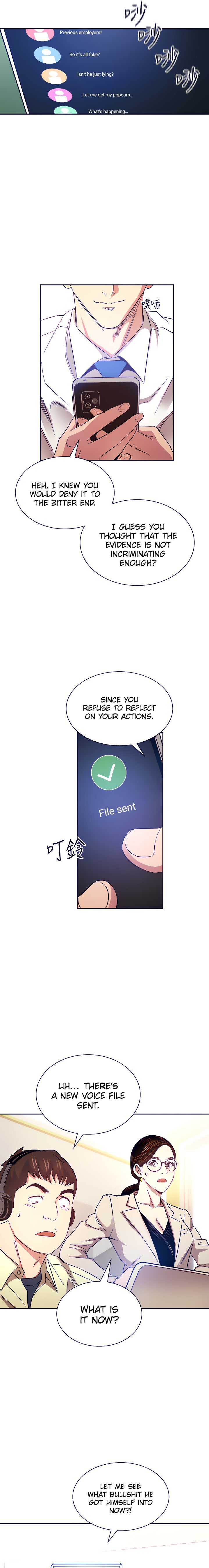 Mother Hunting - Chapter 72 [photo 17] - MangaPorn