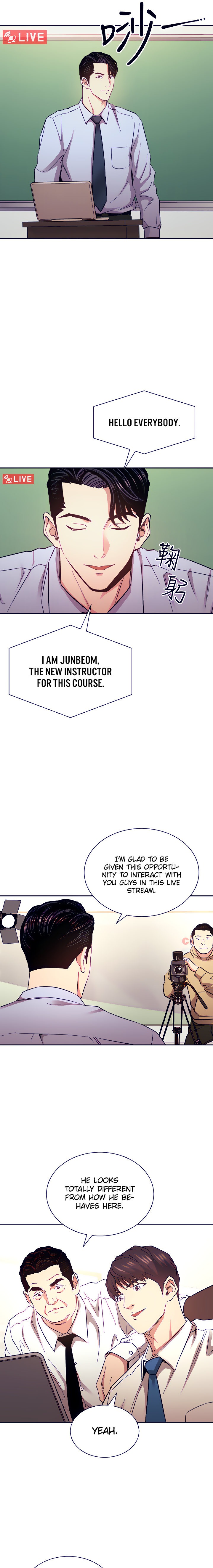 Mother Hunting - Chapter 72 [photo 7] - MangaPorn