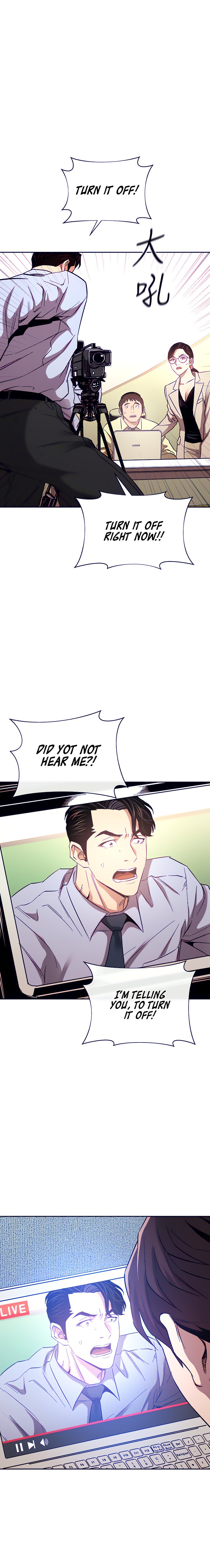 Mother Hunting - Chapter 73 [photo 2] - MangaPorn