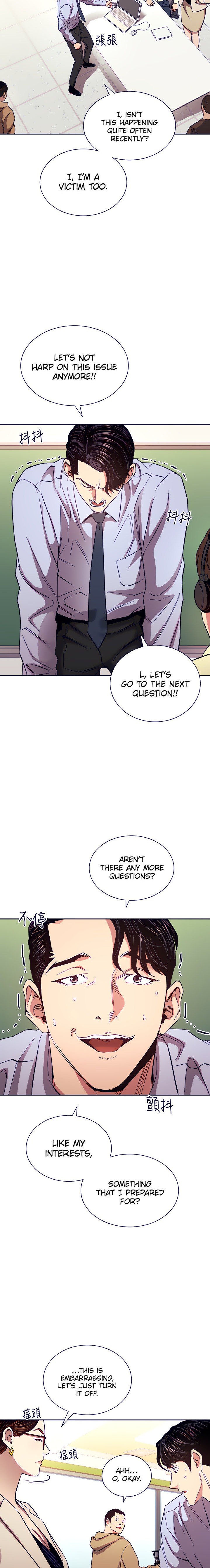 Mother Hunting - Chapter 73 [photo 5] - MangaPorn