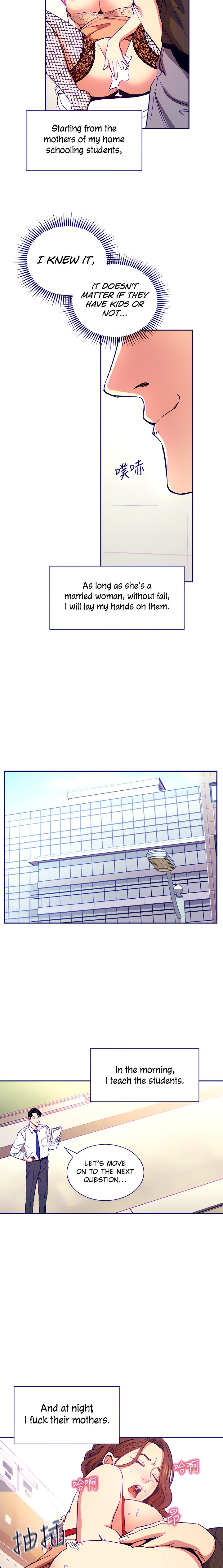 Mother Hunting - Chapter 76 [photo 19] - MangaPorn