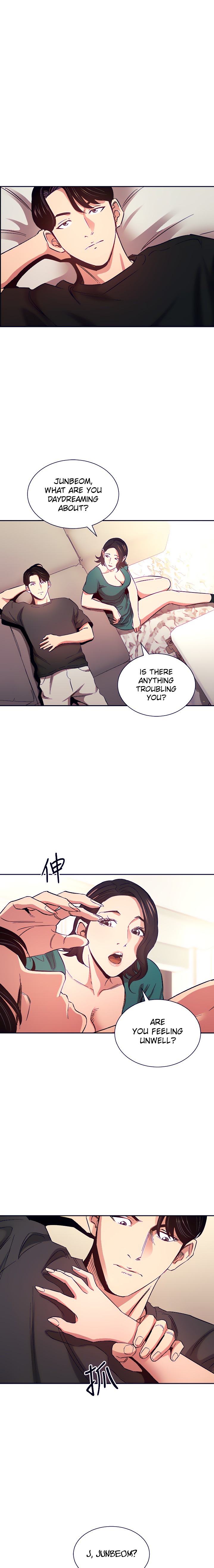 Mother Hunting - Chapter 76 [photo 2] - MangaPorn