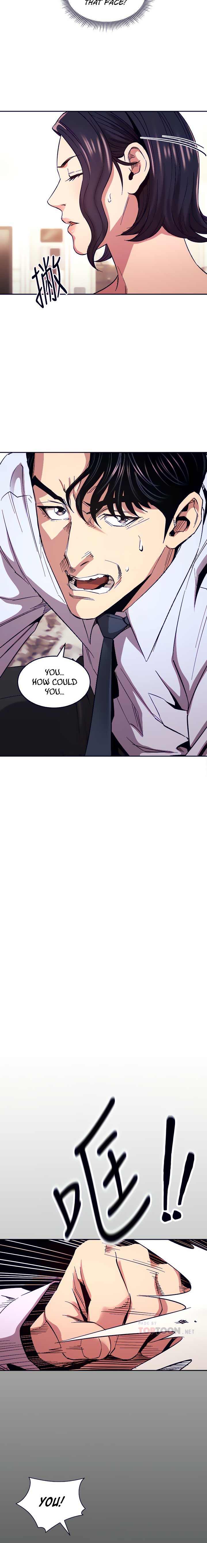 Mother Hunting - Chapter 77 [photo 11] - MangaPorn