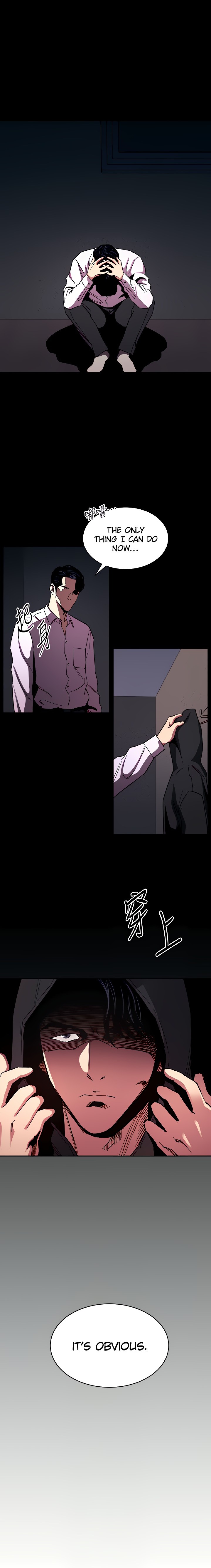 Mother Hunting - Chapter 77 [photo 13] - MangaPorn