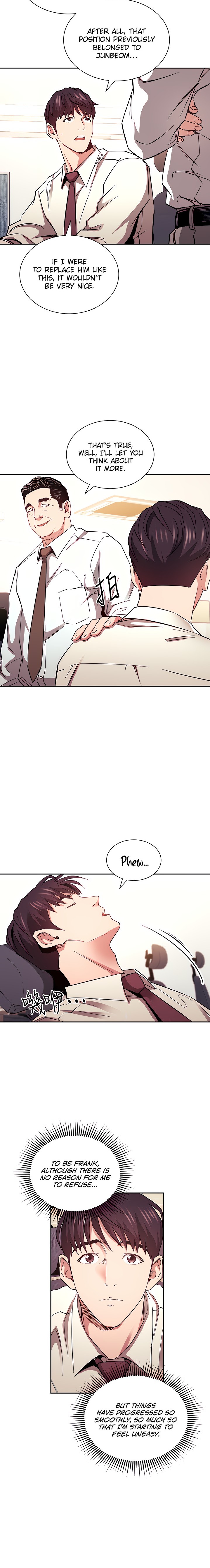 Mother Hunting - Chapter 77 [photo 16] - MangaPorn