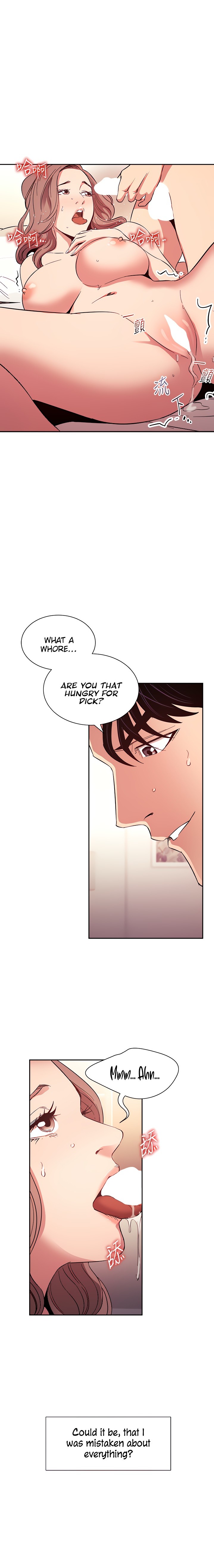 Mother Hunting - Chapter 77 [photo 5] - MangaPorn