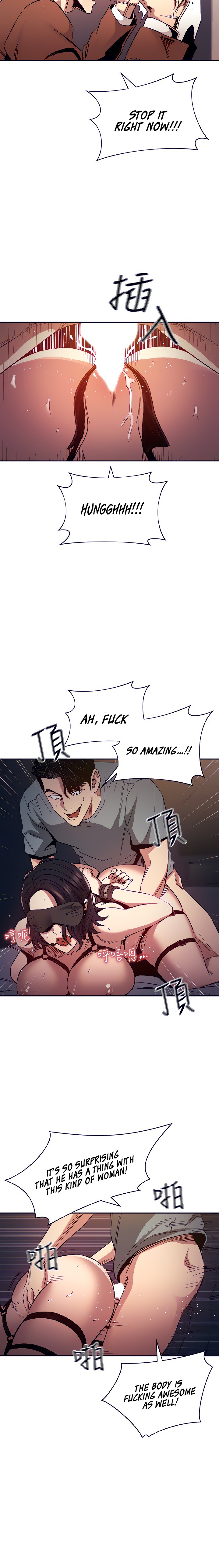 Mother Hunting - Chapter 79 [photo 16] - MangaPorn