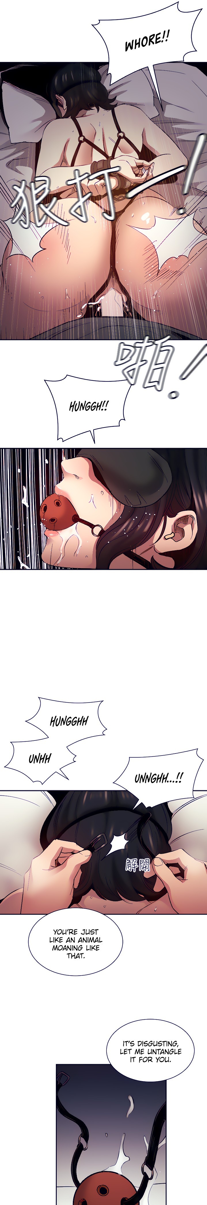 Mother Hunting - Chapter 79 [photo 17] - MangaPorn