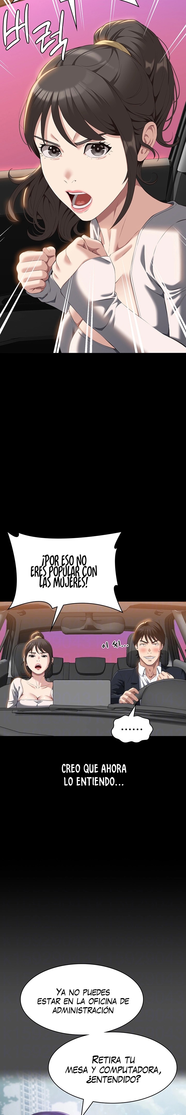 Resume Raw - Chapter 84 [photo 3] - MangaPorn