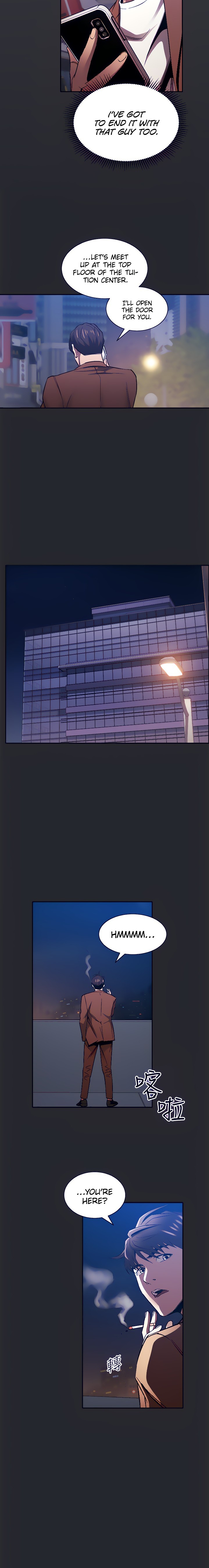 Mother Hunting - Chapter 80 [photo 11] - MangaPorn