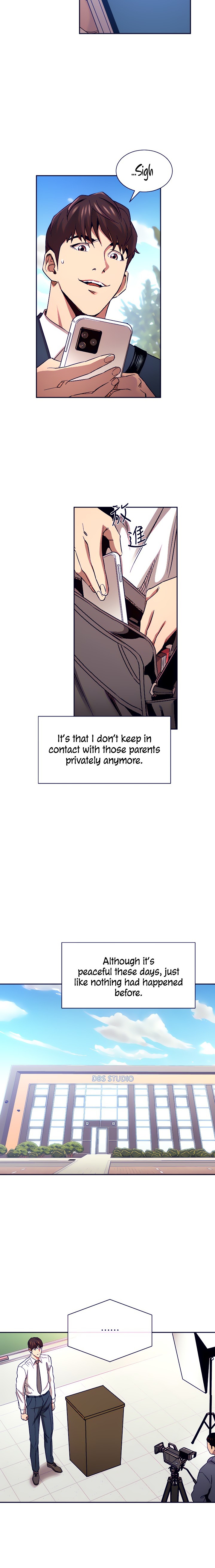 Mother Hunting - Chapter 81 [photo 6] - MangaPorn