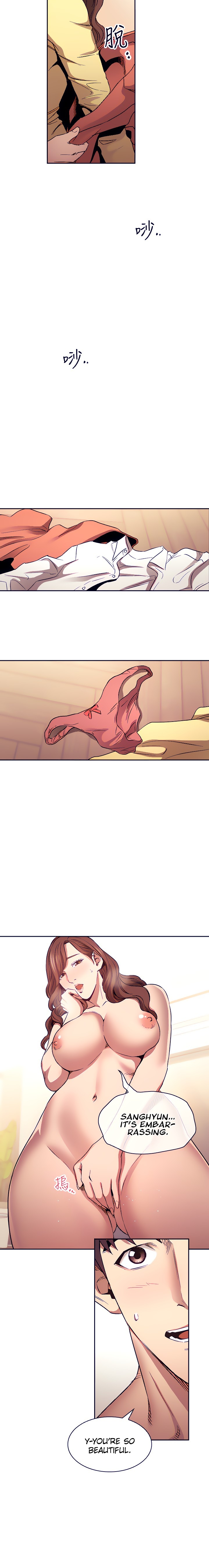 Mother Hunting - Chapter 83 [photo 11] - MangaPorn