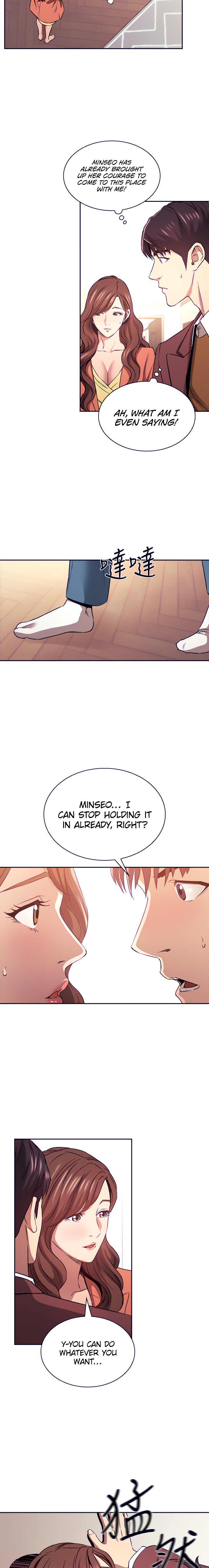 Mother Hunting - Chapter 83 [photo 9] - MangaPorn