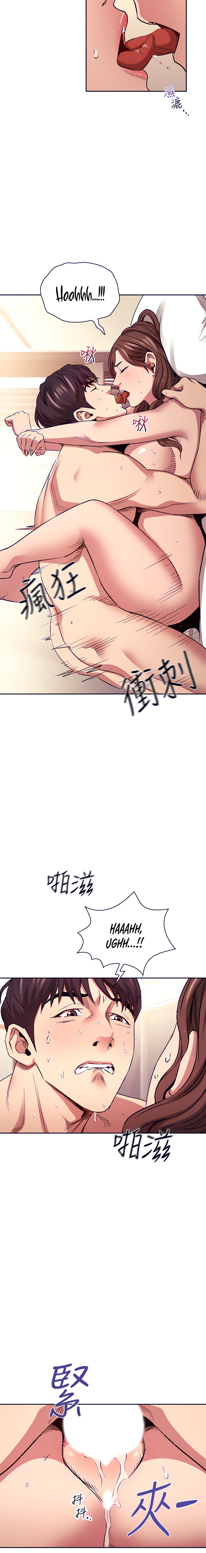 Mother Hunting - Chapter 84 [photo 10] - MangaPorn