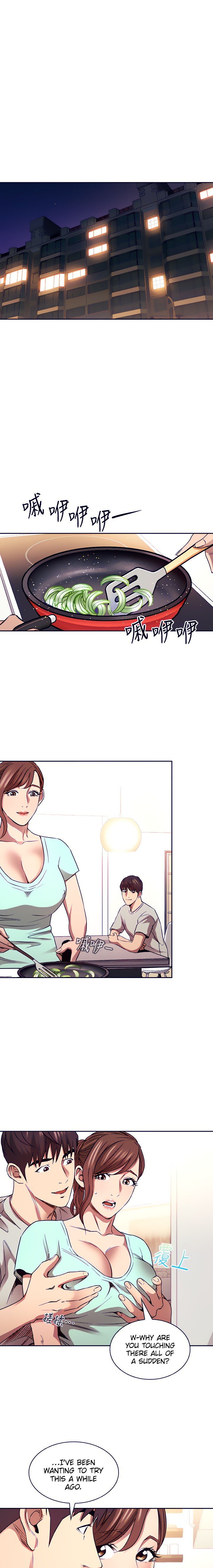 Mother Hunting - Chapter 85 [photo 15] - MangaPorn