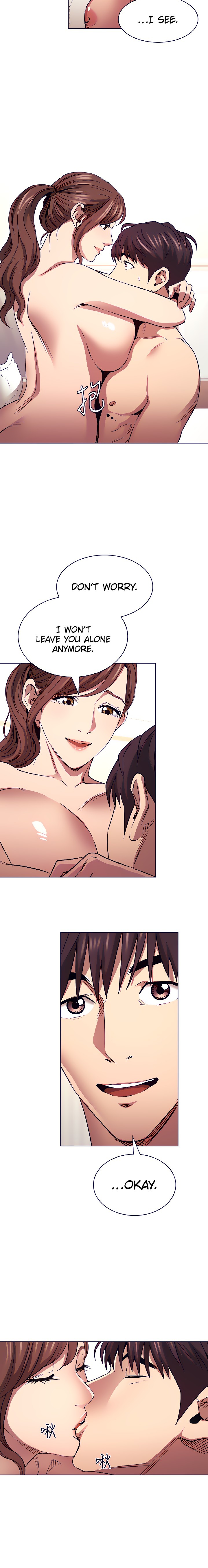 Mother Hunting - Chapter 85 [photo 6] - MangaPorn