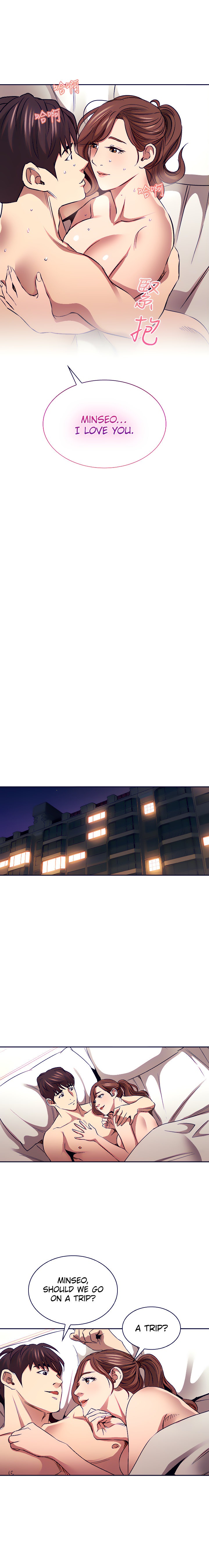 Mother Hunting - Chapter 86 [photo 8] - MangaPorn