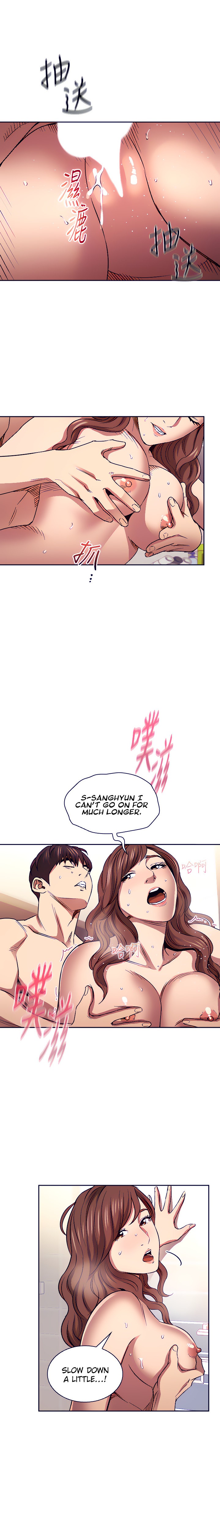 Mother Hunting - Chapter 87 [photo 11] - MangaPorn