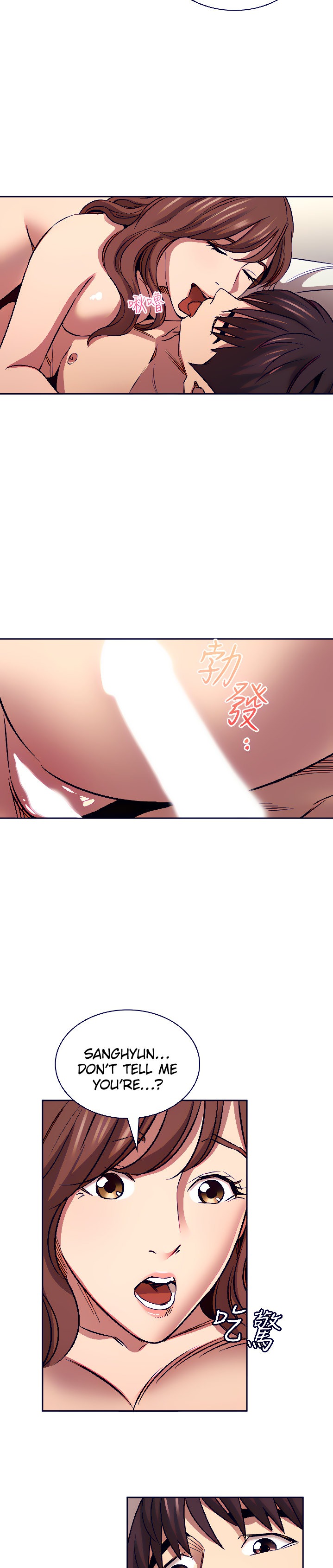 Mother Hunting - Chapter 87 [photo 19] - MangaPorn