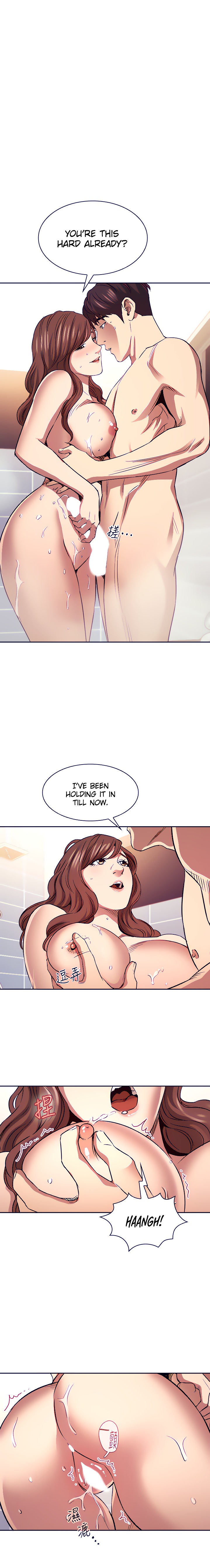 Mother Hunting - Chapter 87 [photo 2] - MangaPorn