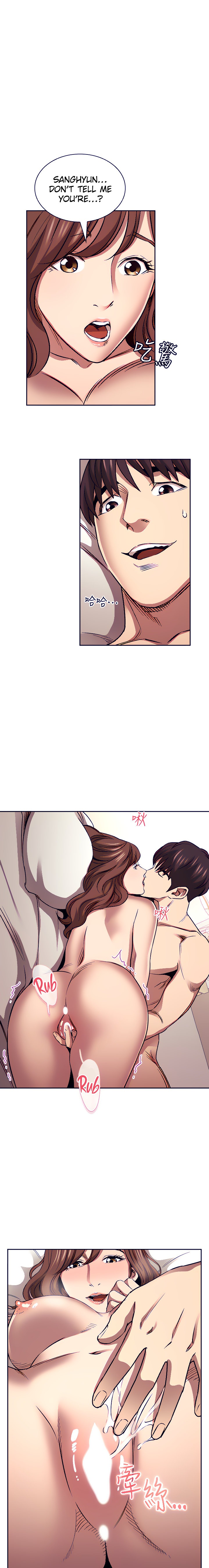 Mother Hunting - Chapter 88 [photo 2] - MangaPorn