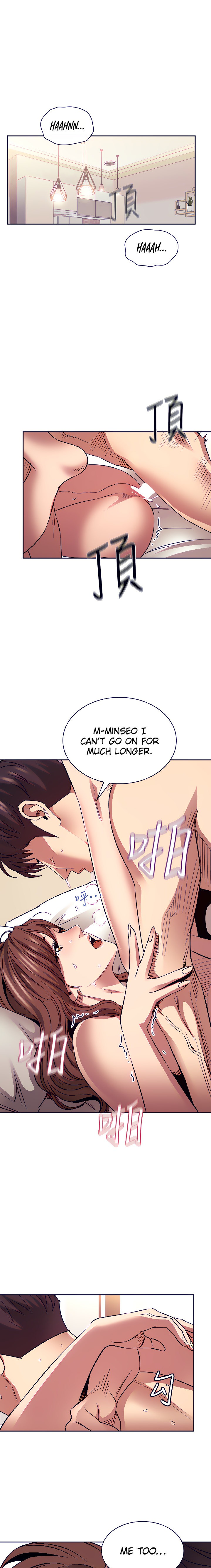 Mother Hunting - Chapter 88 [photo 7] - MangaPorn