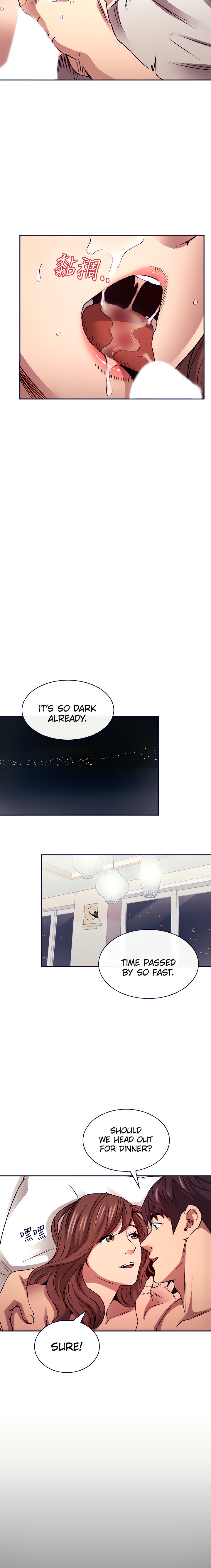 Mother Hunting - Chapter 88 [photo 9] - MangaPorn