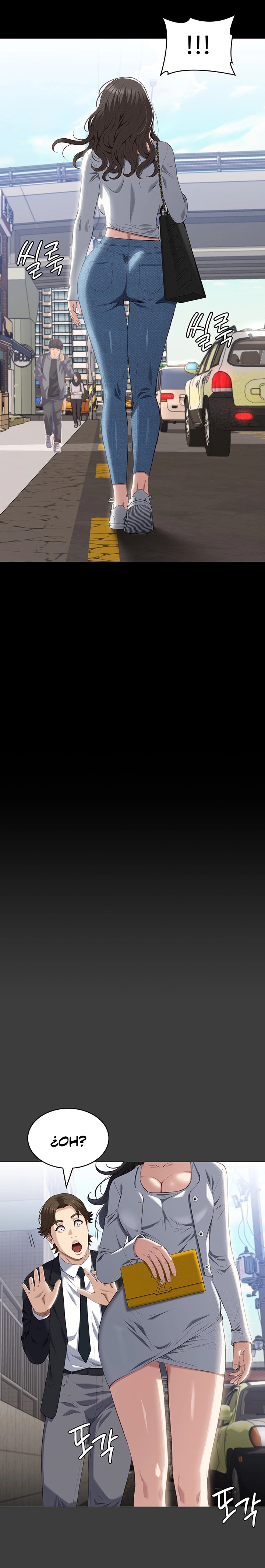 Resume Raw - Chapter 86 [photo 22] - MangaPorn