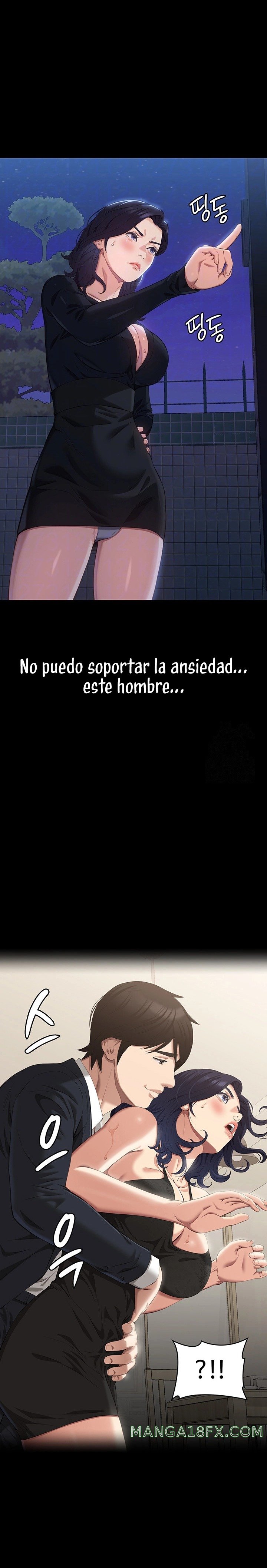 Resume Raw - Chapter 86 [photo 5] - MangaPorn