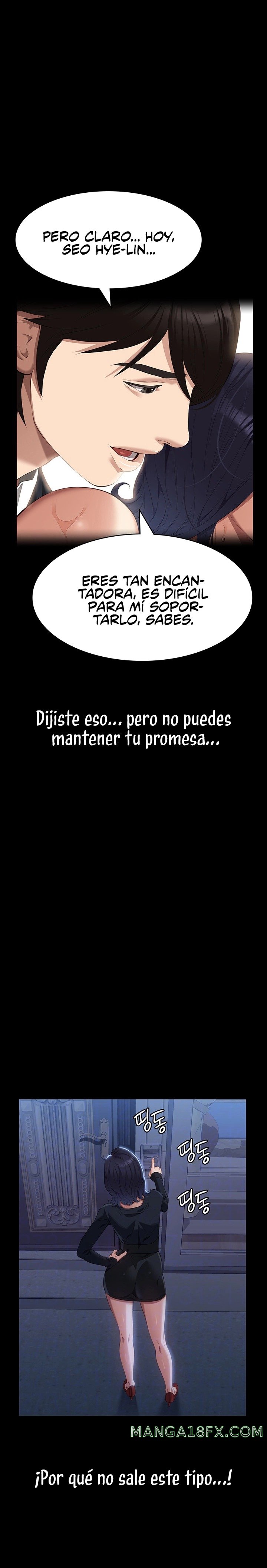 Resume Raw - Chapter 86 [photo 6] - MangaPorn