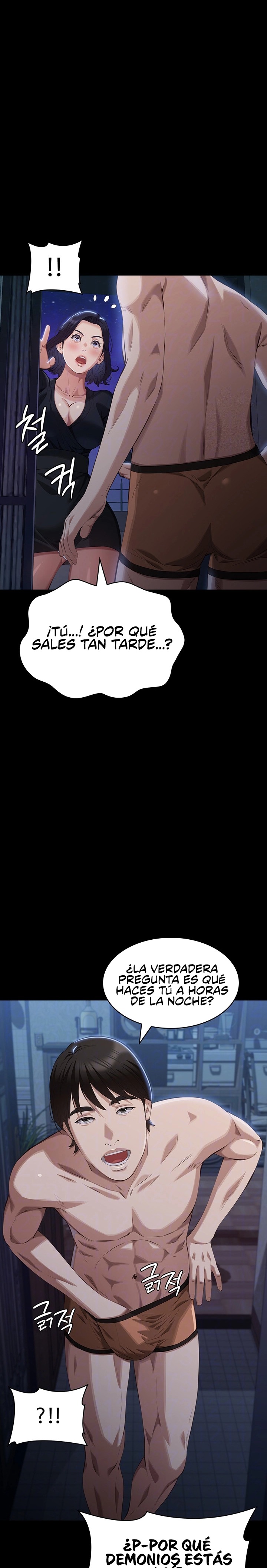 Resume Raw - Chapter 86 [photo 7] - MangaPorn