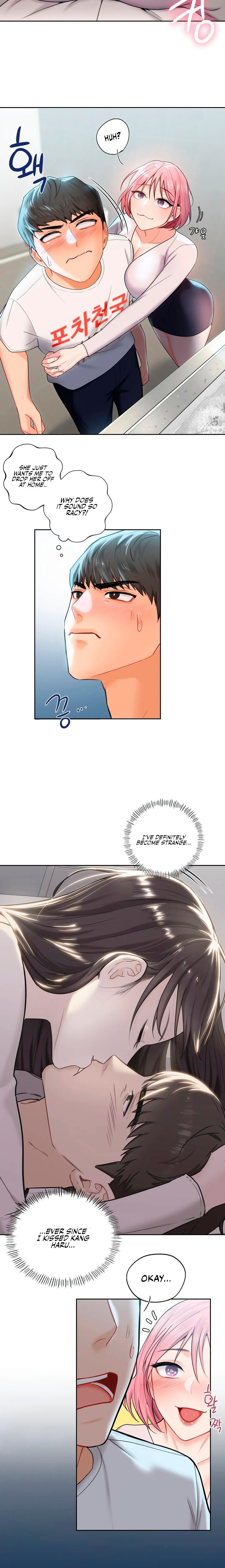 Not Friends - Chapter 5 [photo 12] - MangaPorn