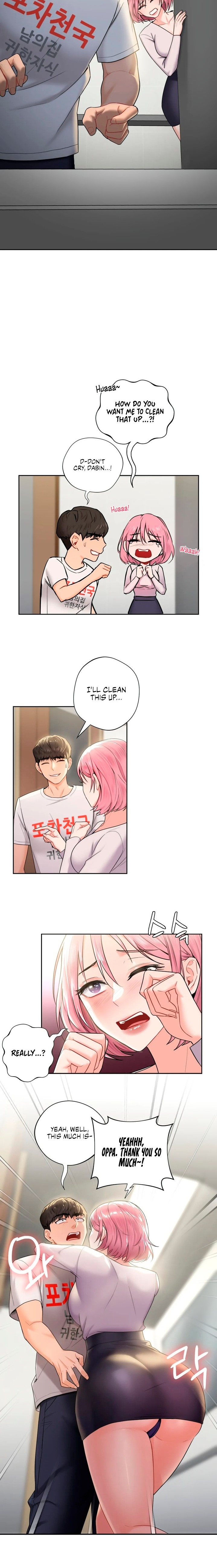 Not Friends - Chapter 5 [photo 5] - MangaPorn